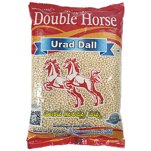 Double Horse Urad Gota, 1 Kg  