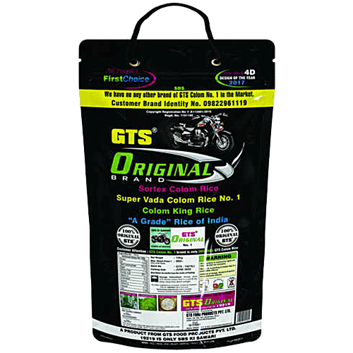 Bullet GTS Original Vada Kolam Raw Rice, 10 kg  