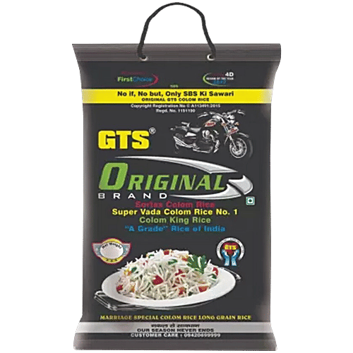 Bullet GTS Original Vada Kolam Raw Rice, 10 kg  