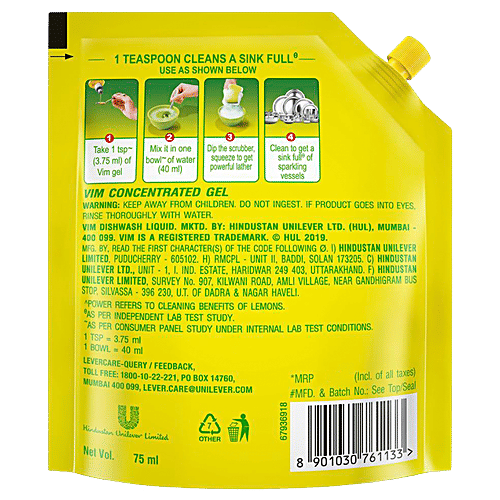 Buy Vim Cocerntrated Gel 60 Ml Pouch Online at Best Price. of Rs 10