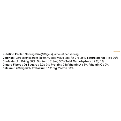 KODAI CHEESE Smoked Gouda Cheese, 200 g  Smoked Flavour
 Ideal for Grilling and Baking