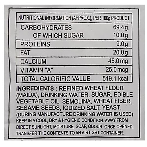 Buy Nafees Toast Mini 400 Gm Online at the Best Price of Rs 95 bigbasket