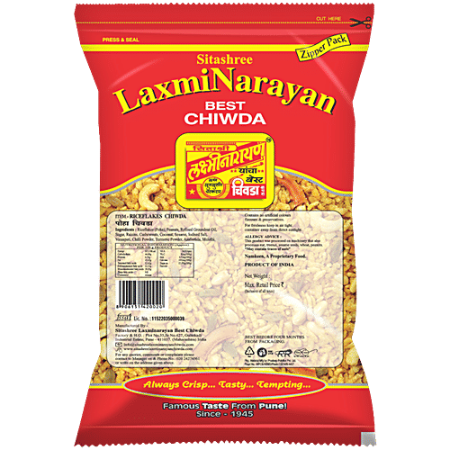 Lakshmi Narayan Best Chiwda, 200 g  No Cholesterol