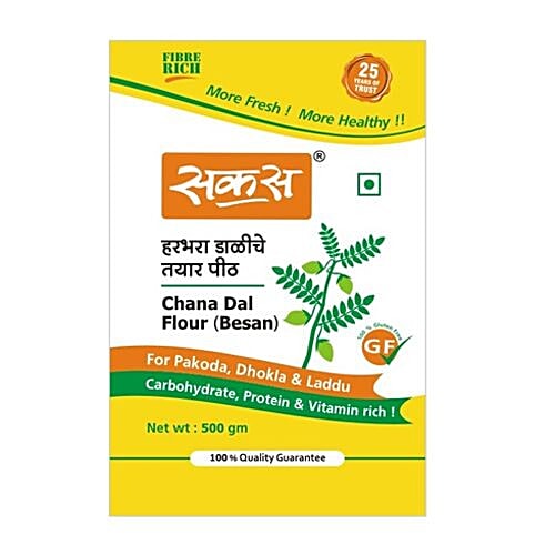 Sakas Flour - Chana Dal / Besan/Besan Peeth, 500 g Carton Rich in Protein
