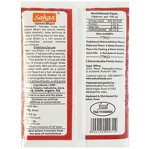 Sakas Bhajni - Upwas, 500 g Carton Rich In Carbohydrates