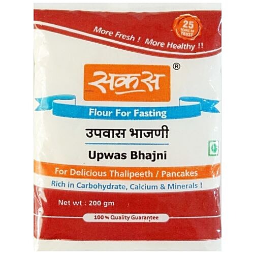 Sakas Bhajni - Upwas, 500 g Carton Rich In Carbohydrates