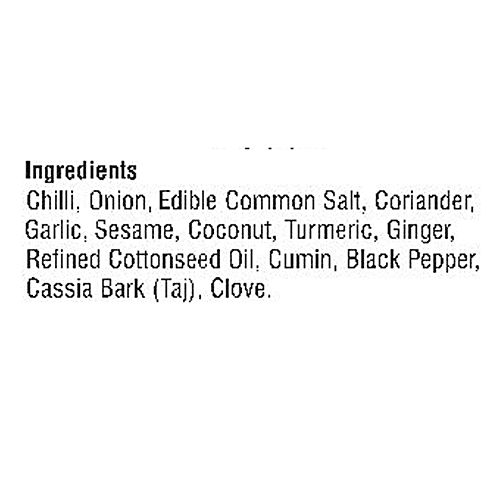 Suhana A 1 - Kanda Lasun Masala, 200 g Carton No Artificial Flavours, Colors & Preservatives