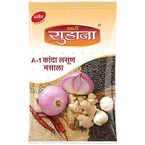 Suhana A 1 - Kanda Lasun Masala, 200 g Carton No Artificial Flavours, Colors & Preservatives