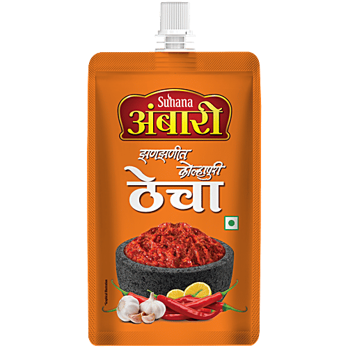 Pravin Powder - Kolhapuri Thecha, 100 g Pouch No Trans Fat