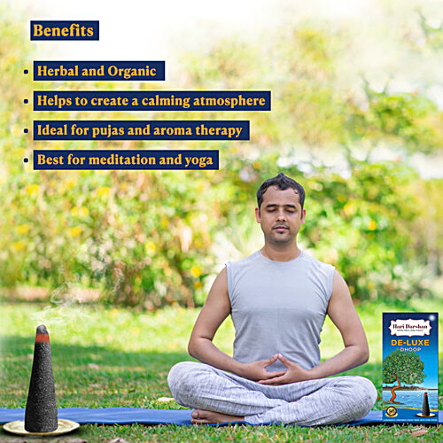 Hari Darshan Dhoop - Deluxe, 10 pcs Pouch Made with Pure Herbs