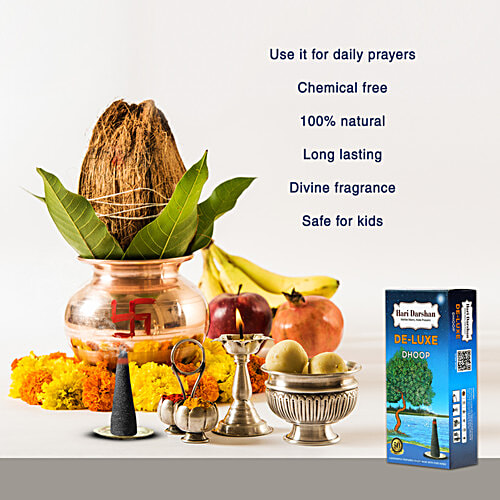 Hari Darshan Dhoop - Deluxe, 10 pcs Pouch Made with Pure Herbs