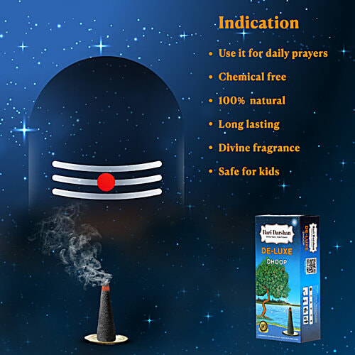 Hari Darshan Dhoop - Deluxe, 10 pcs Pouch Made with Pure Herbs