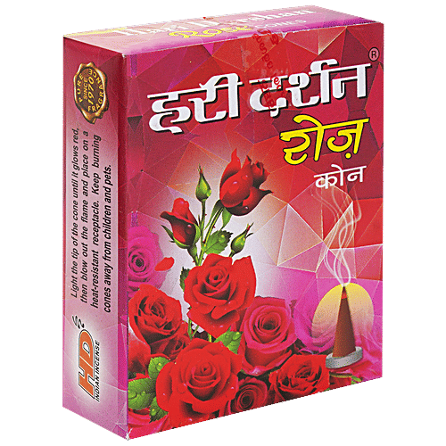 Hari Darshan Rose Dhoop Cone, 20 pcs Pouch Hari Darshan Rose Dhoop Cone, 20 pcs Pouch