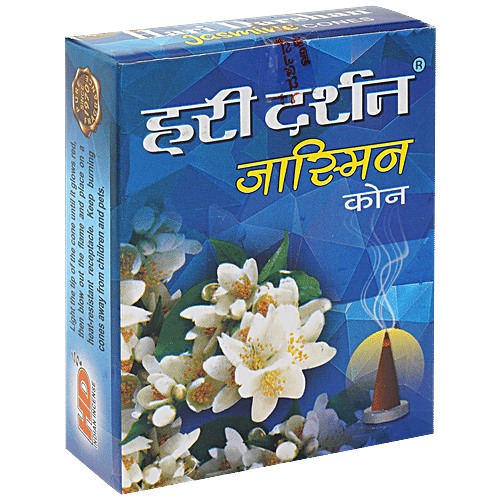 Hari Darshan Jasmine Dhoop Cones, 20 pcs Pouch