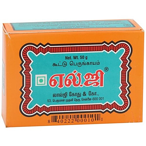 LG Asafoetida Cake, 50 g Box 