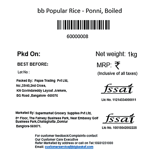 bb Popular Rice - Ponni, Boiled, 1 kg (6 - 11 Months Old) 