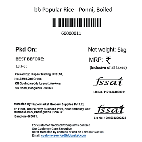 bb Popular Rice - Ponni, Boiled, 5 kg (6 - 11 Months Old) 