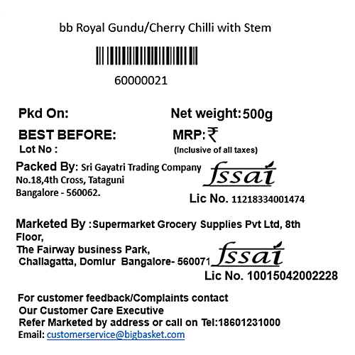 bb Royal Chilli - Cherry/Gundu With Stem, 500 g  