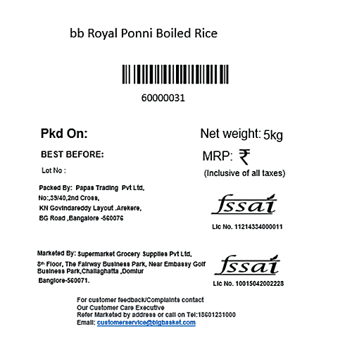 bb Royal Ponni Boiled Rice, 5 kg (12 - 17 Months Old) 