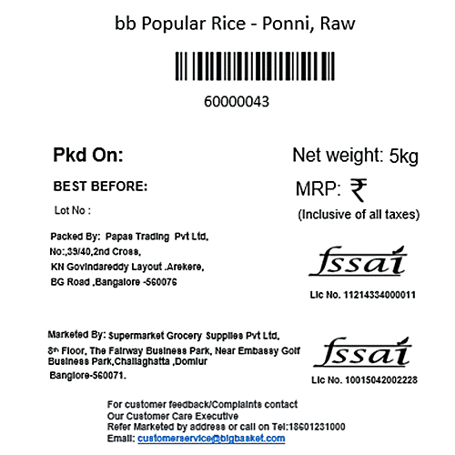 bb Popular Rice - Ponni, Raw, 5 kg (6 - 9 Months Old) 