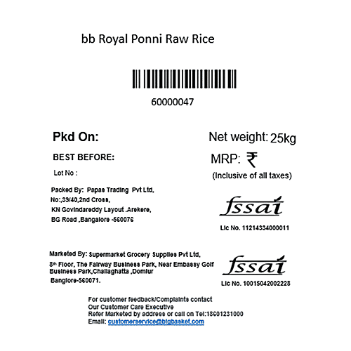 bb Royal Ponni Raw Rice (12 + Months Old), 25 kg Bag Sortex Cleaned