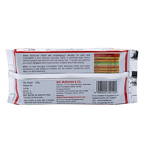 Annai Dates/Kharjura - Seedless, 500 g Pouch 