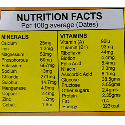 Annai Dates/Kharjura - Premium Black Desert Queen, 500 g Box 