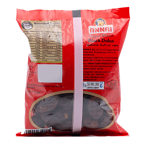 Annai Dates/Parechampazham - Black, 500 g Zip Pouch 