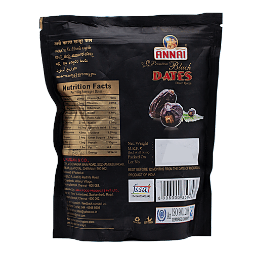 Annai Dates/Kharjura - Premium Black Desert Queen, 400 g Pouch 