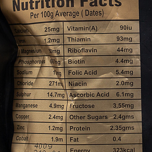 Annai Dates/Kharjura - Premium Black Desert Queen, 400 g Pouch 