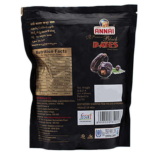 Annai Dates/Kharjura - Premium Black Desert Queen, 400 g Pouch 