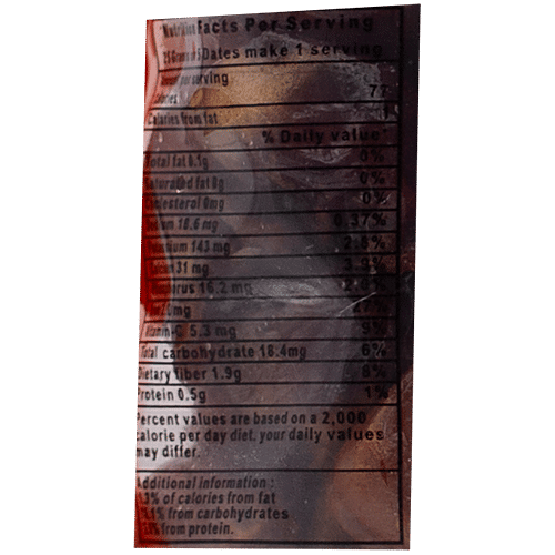 Annai Dates/Kharjura - Seeded, 1 kg Pouch 