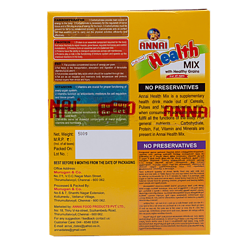 ANNAI Nutrition Mix Powder, 500 g Carton Low Sugar, High Fibre