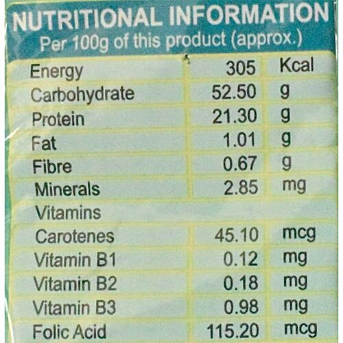 Udhaiyam  Dhall - Moong, 500 g Pouch 