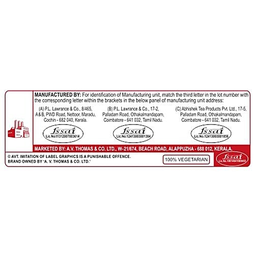 AVT Tea - Premium, 250 g Pouch 