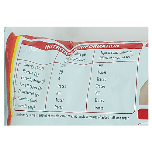 AVT Tea - Premium, 500 g  