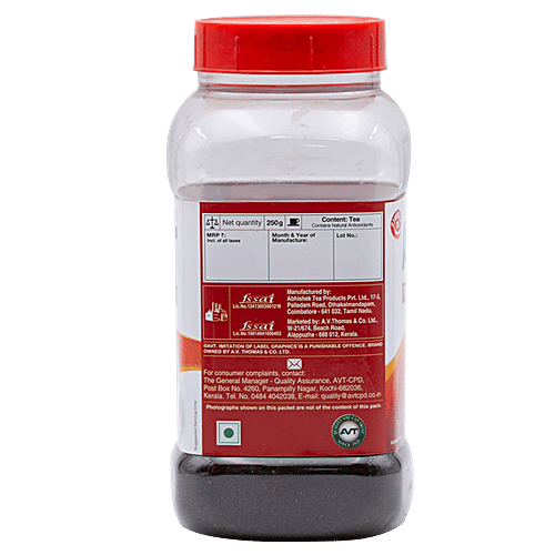 AVT Tea - Premium, 250 g Jar 