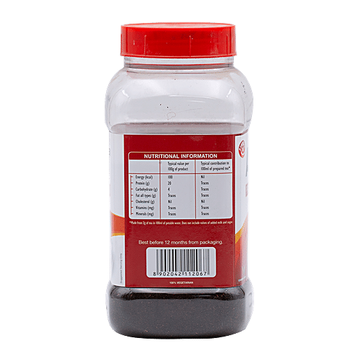 AVT Tea - Premium, 250 g Jar 