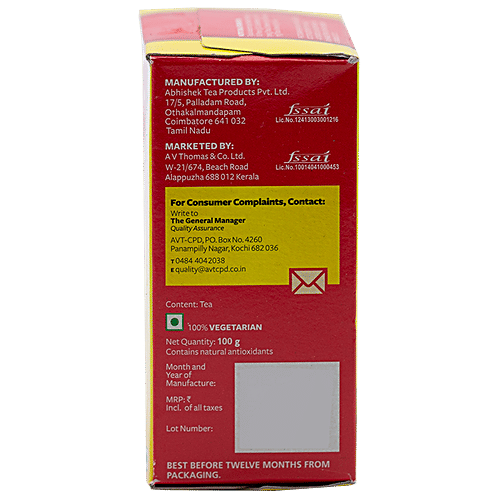 AVT Gold Cup Premium Dust Tea - Assam Blend, 100 g  Colour, Taste, Strength