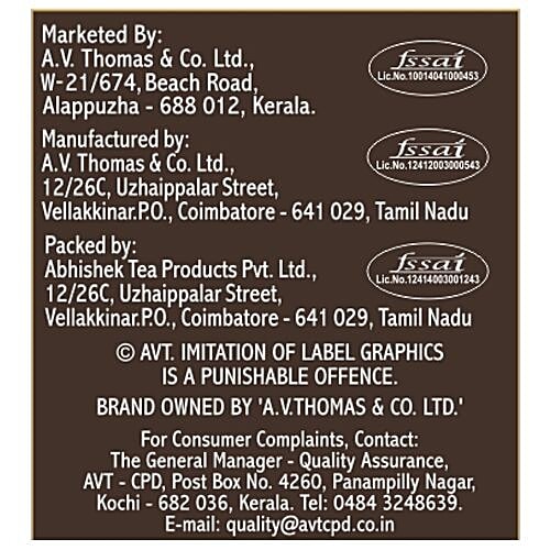 AVT Premium Chicory Coffee Blend, 200 g Pouch No Cholesterol