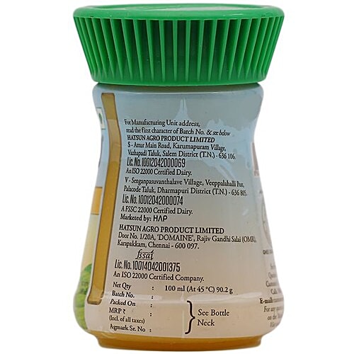 Buy Hatsun Cow Ghee 100 Ml Jar Online at the Best Price of Rs 57