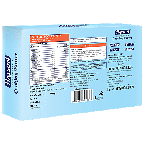 Buy Hatsun Butter Cooking 200 Gm Carton Online at the Best Price of Rs