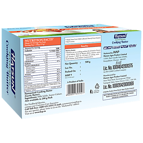 Buy Hatsun Butter Cooking 500 Gm Carton Online at the Best Price of Rs