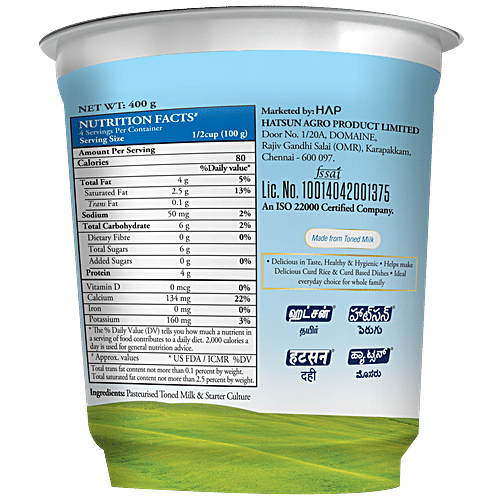 Buy Hatsun Cup Curd Online at Best Price of Rs 50 bigbasket