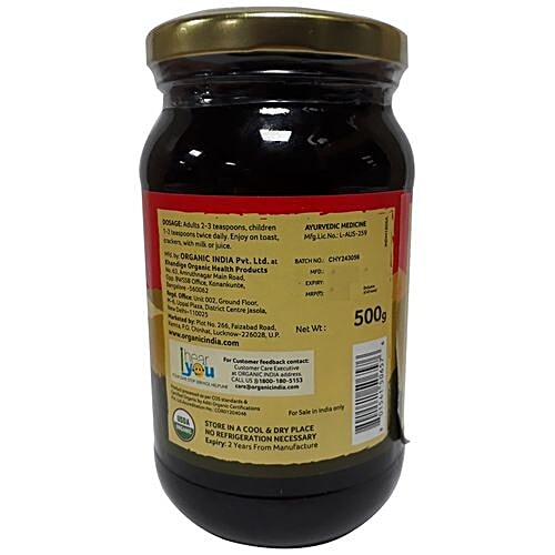 ORGANIC INDIA Chywanprash, 500 g Bottle 