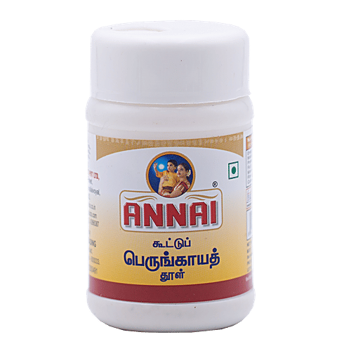 Buy Annai Compounded Asafoetida 50 Gm Bottle Online at the Best Price