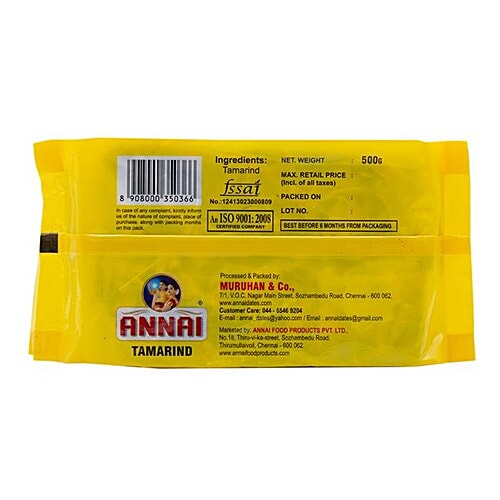 Annai Tamarind/Puli, 500 g Pouch 