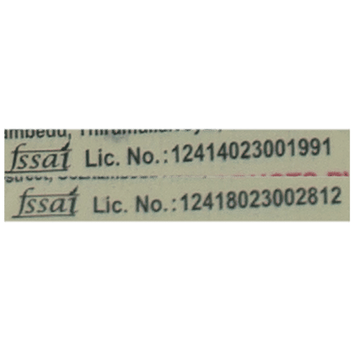 Annai Dates/Parechampazham - Seeded, 500 g Pouch 