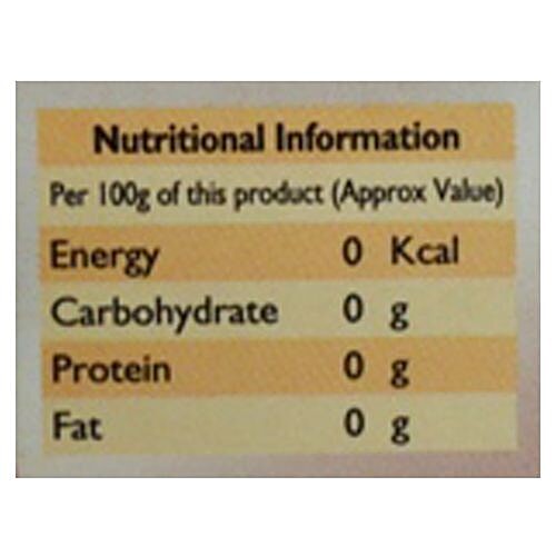 BAKERS C.M.C Powder, 50 g Carton Zero Protein