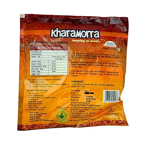 KHARAMORRA Mirch Masala Khakra, 180 g  No Maida